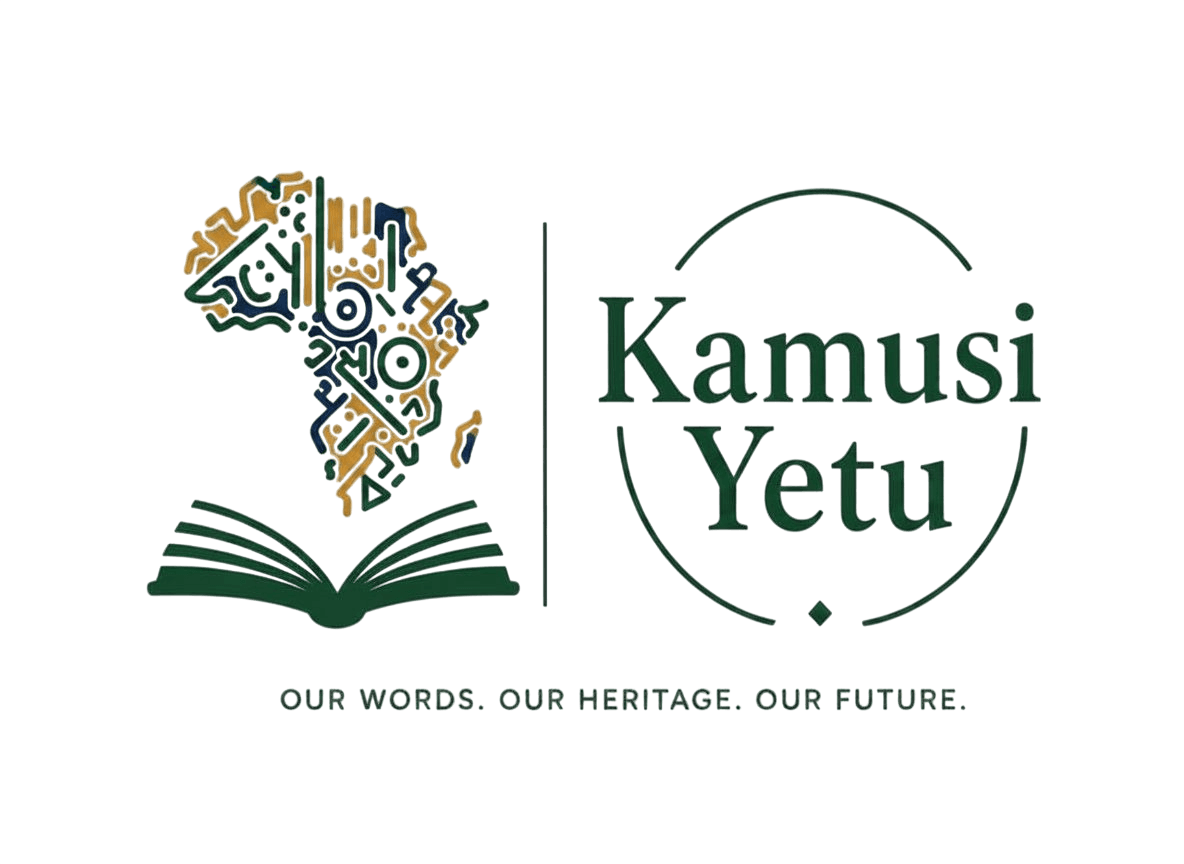 Kamusi Yetu logo